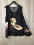 Citron Butterfly Landscape Placement Tank Size 1X New