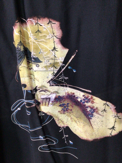 Citron Butterfly Landscape Placement Tank Size 1X New