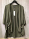 Eileen Fisher Size X-Small Jersey New Cardigan