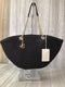 Jimmy Choo Maria Black Raffia Tote Purse