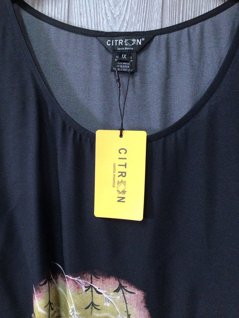 Citron Butterfly Landscape Placement Tank Size 1X New