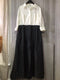 Teri Jon Taffeta Gown Size 16