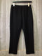 Bobi Pants Size Large
